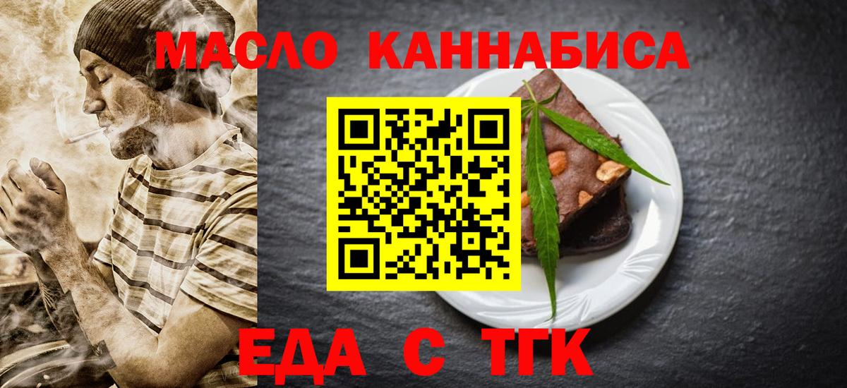 A-PVP Нижнекамск