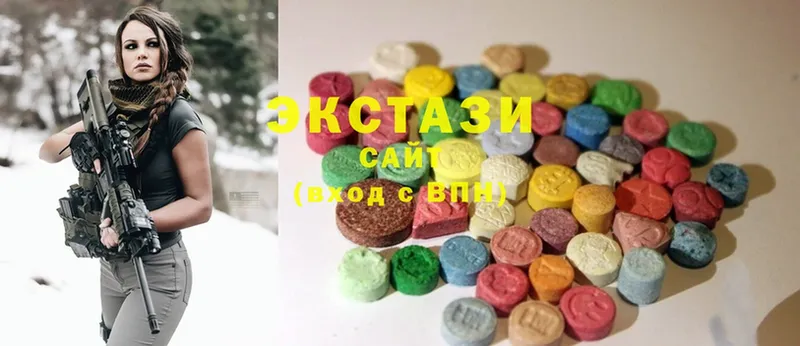 Ecstasy XTC  купить наркотик  Нижнекамск 