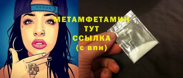 mix Новодвинск