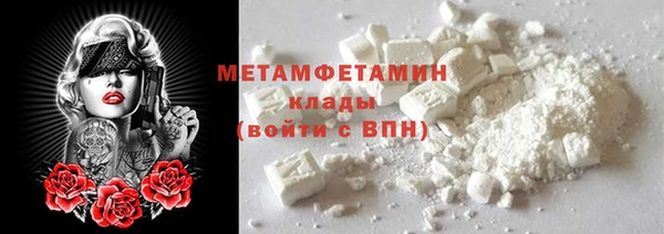 mix Новодвинск