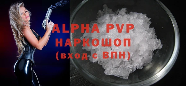 mix Новодвинск