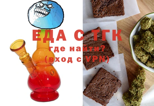 mix Новодвинск