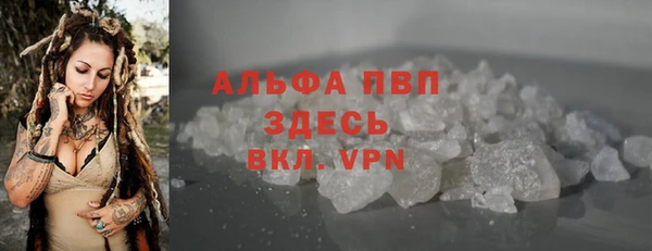 mix Новодвинск