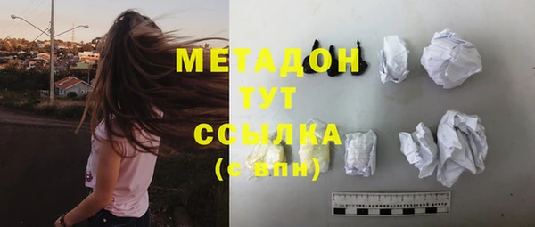 MESCALINE Баксан