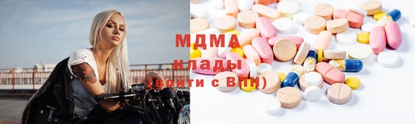 spice Новокубанск