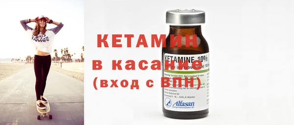 mix Новодвинск