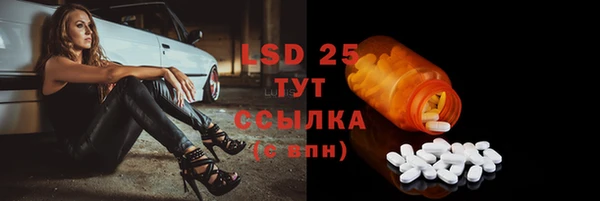 mix Новодвинск