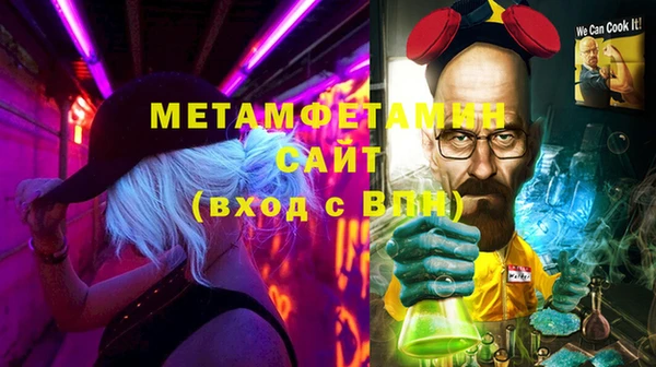 mix Новодвинск