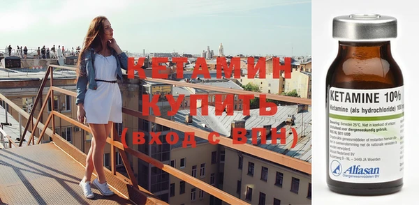 mix Новодвинск