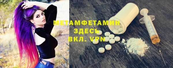 mix Новодвинск