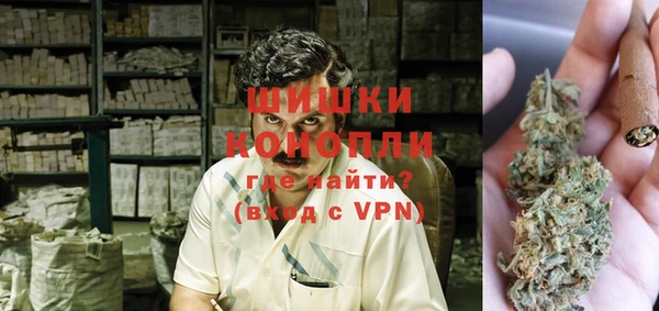 mix Новодвинск
