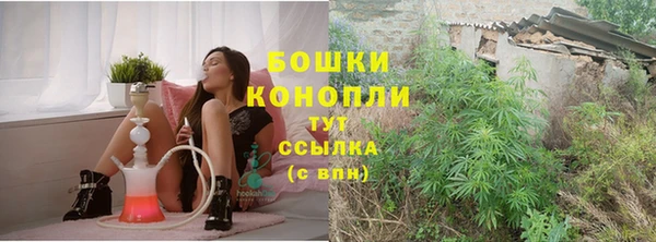 mix Новодвинск