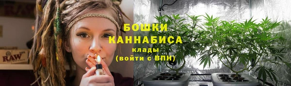 spice Новокубанск