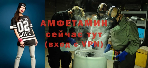 ПСИЛОЦИБИНОВЫЕ ГРИБЫ Нягань