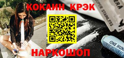 мескалин Канаш