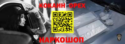 круглые Азнакаево