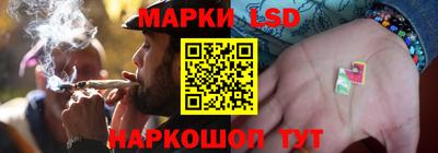 гидропоника Кандалакша