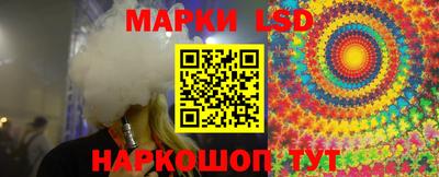 мескалин Канаш