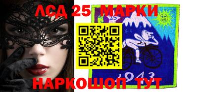 круглые Азнакаево