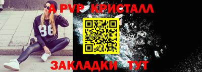 гидропоника Кандалакша
