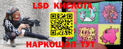 круглые Азнакаево