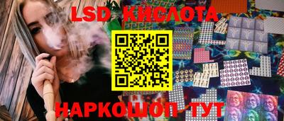 круглые Азнакаево