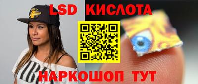гидропоника Кандалакша