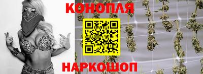 гидропоника Кандалакша