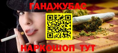 гидропоника Кандалакша