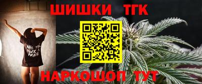 круглые Азнакаево