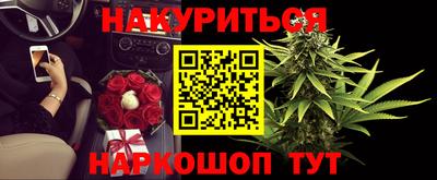 гидропоника Кандалакша