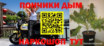 круглые Азнакаево