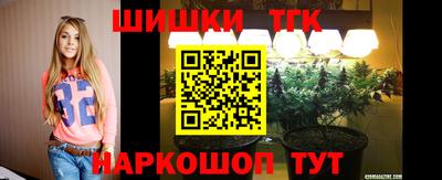 мескалин Канаш