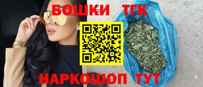 мескалин Канаш