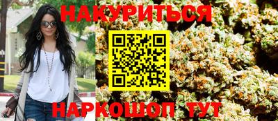 круглые Азнакаево