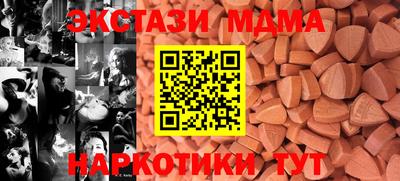 гидропоника Кандалакша