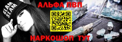 мескалин Канаш