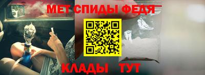 гидропоника Кандалакша