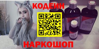 MDMA Premium VHQ Абакан