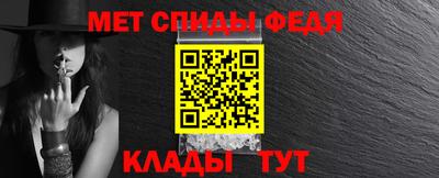 гашишное масло Камышлов