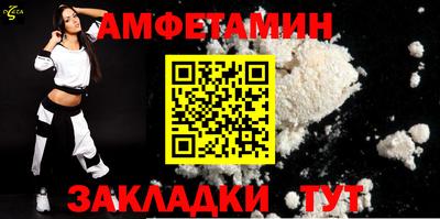 гидропоника Кандалакша