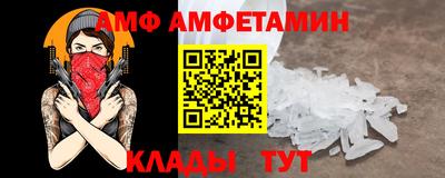 гидропоника Кандалакша