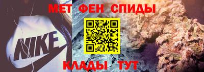 мескалин Канаш