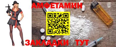 мескалин Канаш