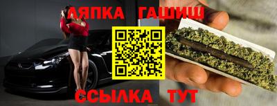 мескалин Канаш