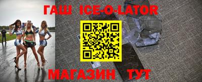 гидропоника Кандалакша