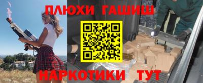мескалин Канаш
