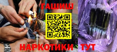 круглые Азнакаево