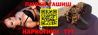 гидропоника Кандалакша