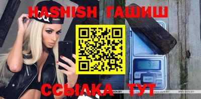 мескалин Канаш